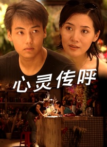99国产国人青青视频在线观看