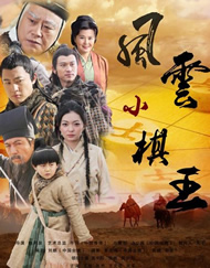 亚洲五月综合缴情综合久久