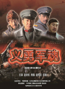 一起的生活