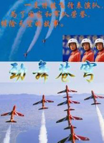 欧美日韩亚洲电影天堂