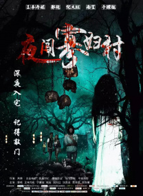 美女在线毛片