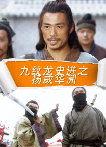 国产区更新
