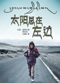 三上悠亚无遮挡码35分钟