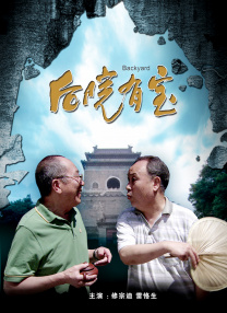 国产久爱青草视频在线观看