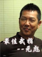 桃乃木香奈中文字幕