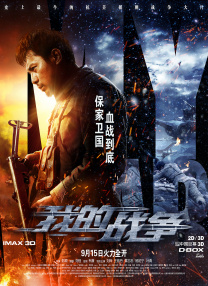 色悠悠在线视频