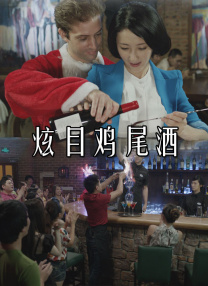 扶他社