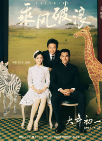 亚洲综合国产一区在线