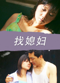 2024春节联欢晚会