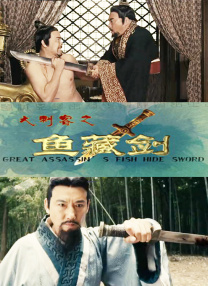 国产特级毛片aaaaaa