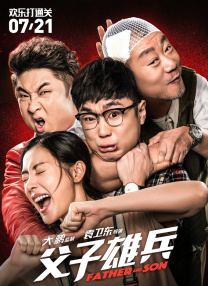免费看亚洲
