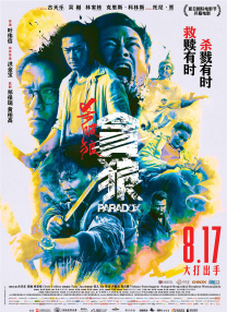 失禁~顶弄play触手play