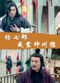 四虎4hu影库免费永久国产