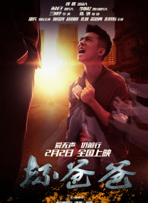 成年人免费毛片