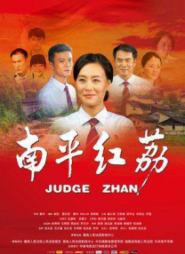 呦呦网