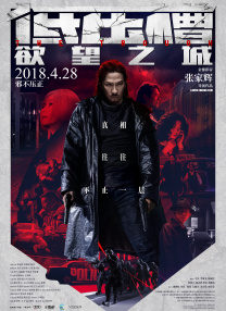 久久涩综合