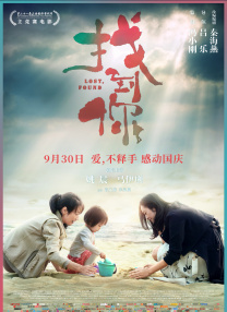 久久合