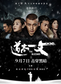 无人精品乱码一区二区三区