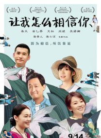 国产一区二区三区四区五区美女