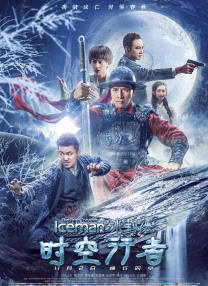 亚洲成av人片在线观看
