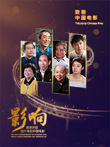 国富产二代永久免费ios