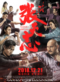 中文字幕av 一区二区