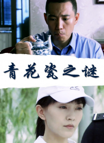 妈妈你真棒插曲中惊艳的句子