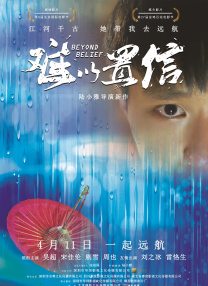 在线中文字幕第一页