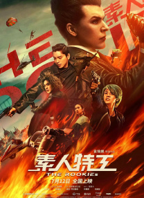 共同生活的目标