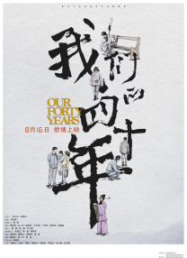 欲望姐姐们