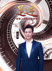 后妈的娇媚