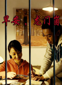 国产羞羞视频免费在线观看