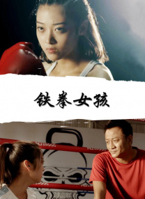 国产区免费在线观看
