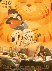 亚洲精品99久久久久久