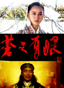 调教小箩莉h文
