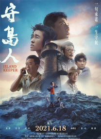 甜蜜的姐姐