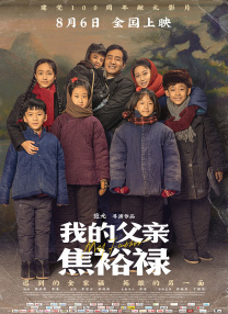 蝌蚪久久