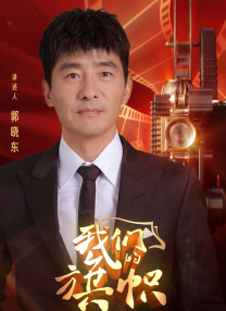 坐公交车被弄高潮几次