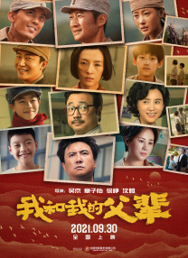 色www国产亚洲阿娇