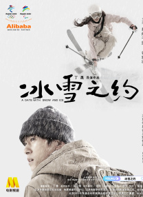 日本japanese厨房乱1