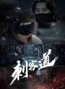 国产精品福利无圣光在线一区