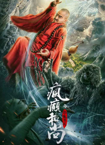 我的坏妈妈