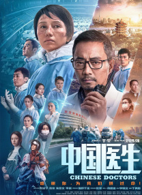 国产高清亚洲