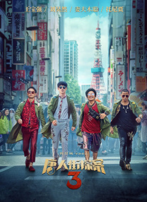 另类妇科检查视频vk