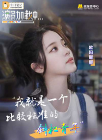 日本精品a在线