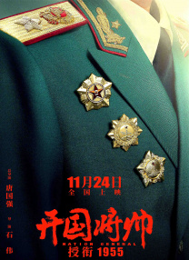奇米第四色7777