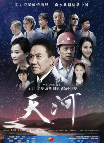 麻豆 free xxxx movies hd