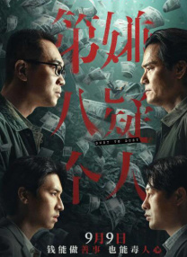 国模冰冰[150p]私拍