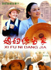 亚洲脚交asia footjob中国