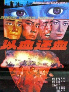 日韩亚洲制服丝袜中文字幕